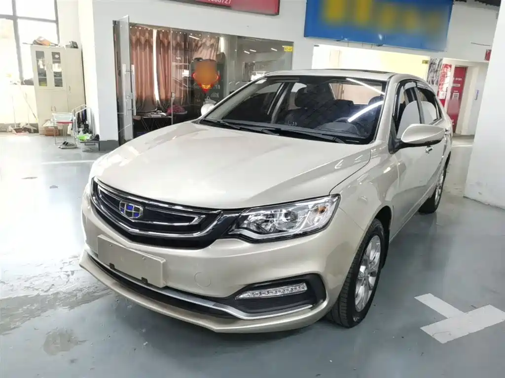 Купить Geely Vision