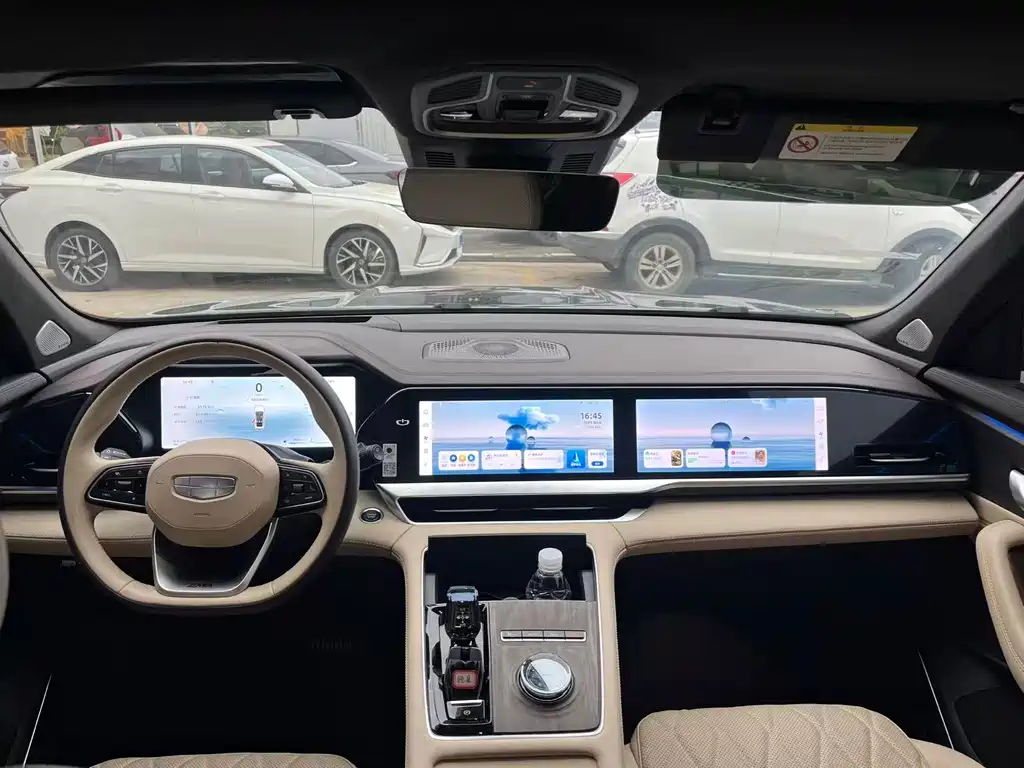 GEELY AUTOMOBILE XINGYUE L