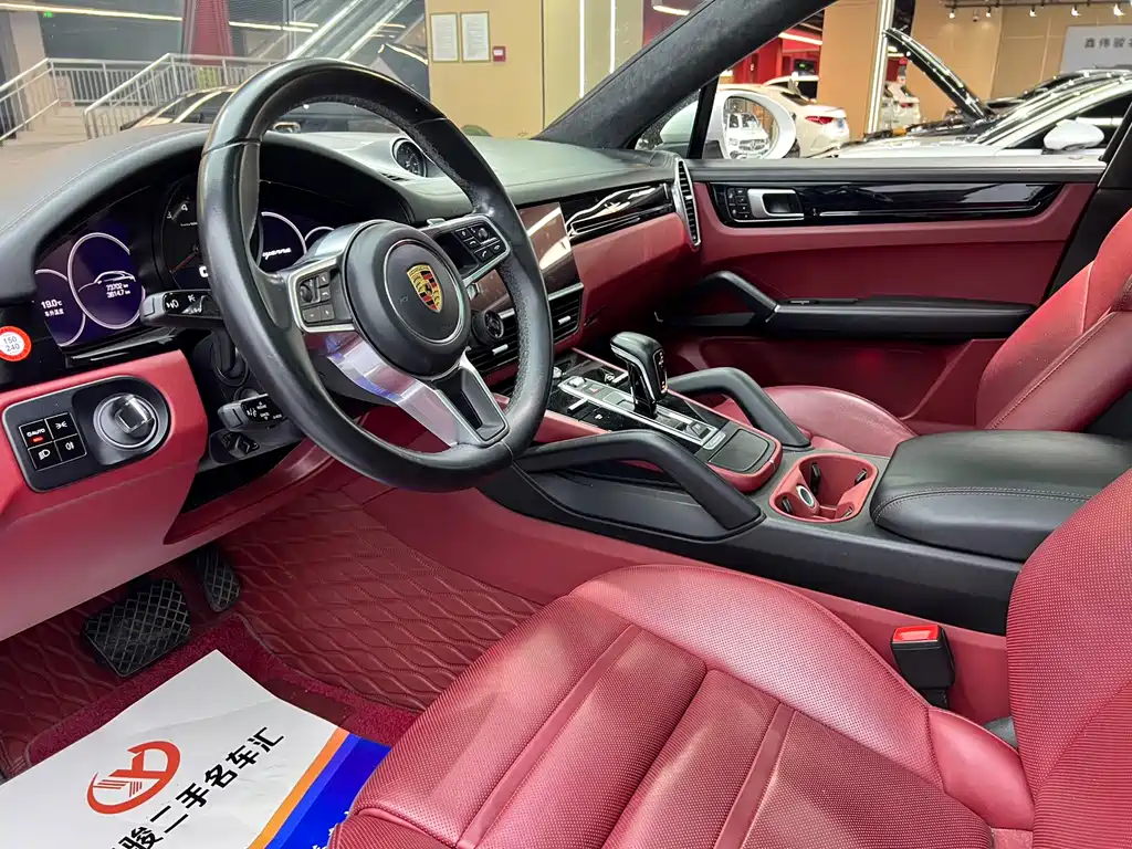 Porsche Cayenne 2022 Cayenne Coupé 3.0T