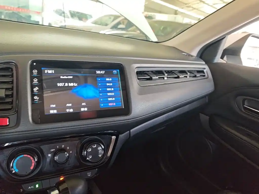 Honda Vezel 2015 1.5L CVT Comfort