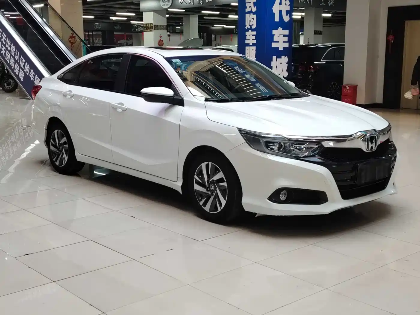 Honda Crider