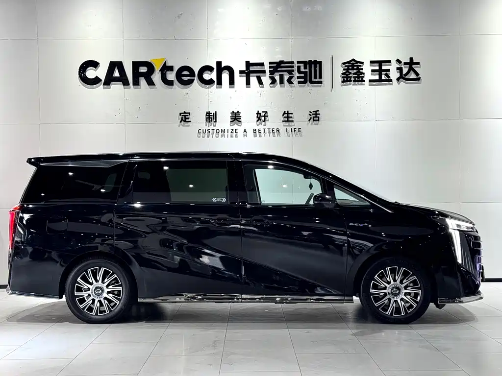 GAC TRUMPCHI E9