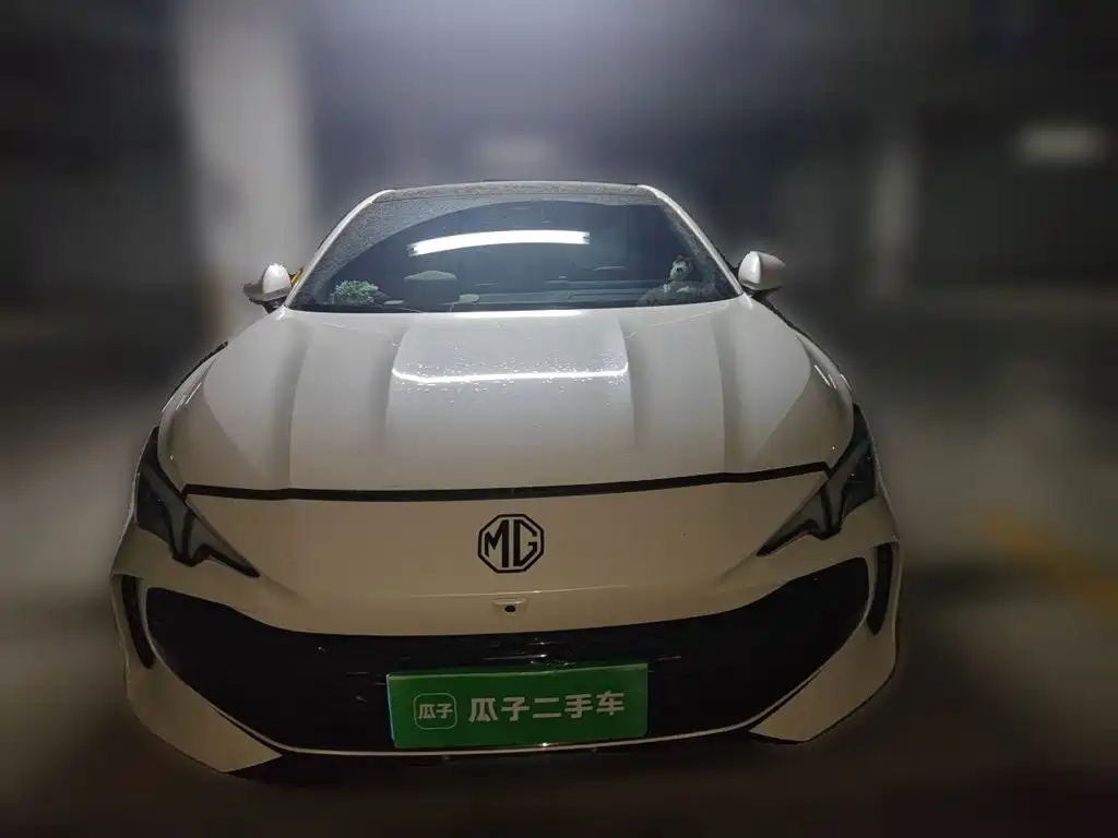 MG MG7 — миниатюра 2