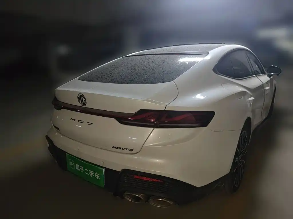 MG MG7 — миниатюра 4