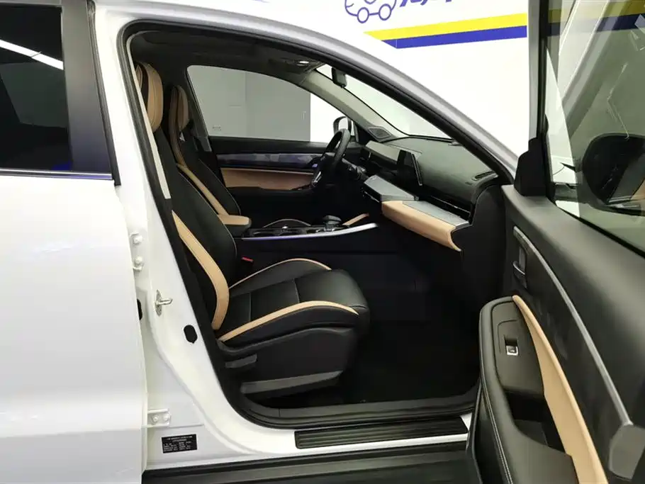 GEELY AUTOMOBILE HAOYUE PRO