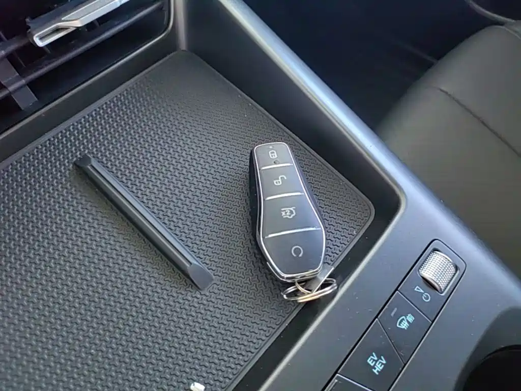 BYD Qin Plus PLUS 2025 DM-i Smart Drive 128KM