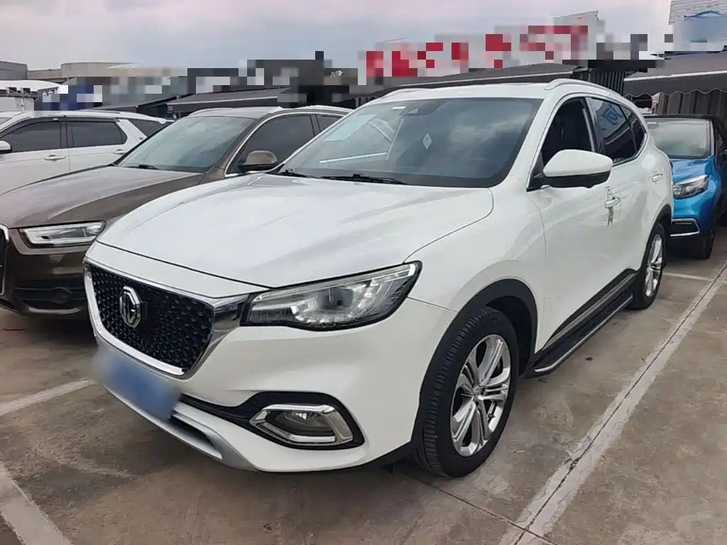 MG HS