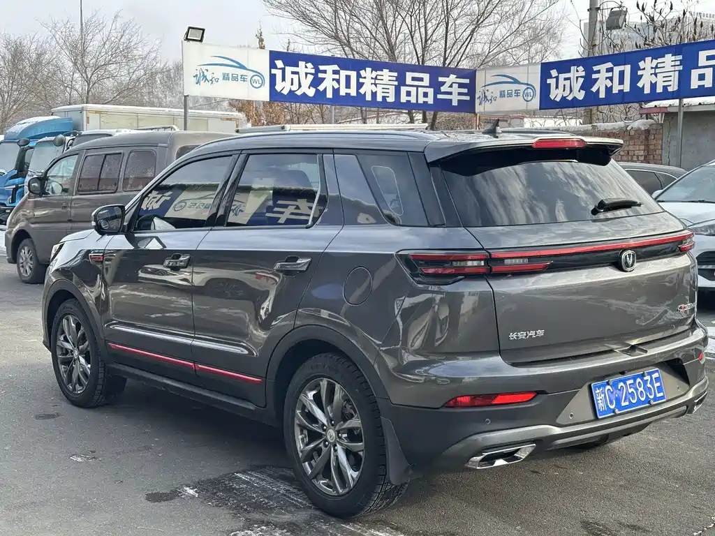 CHANGAN CS55PLUS