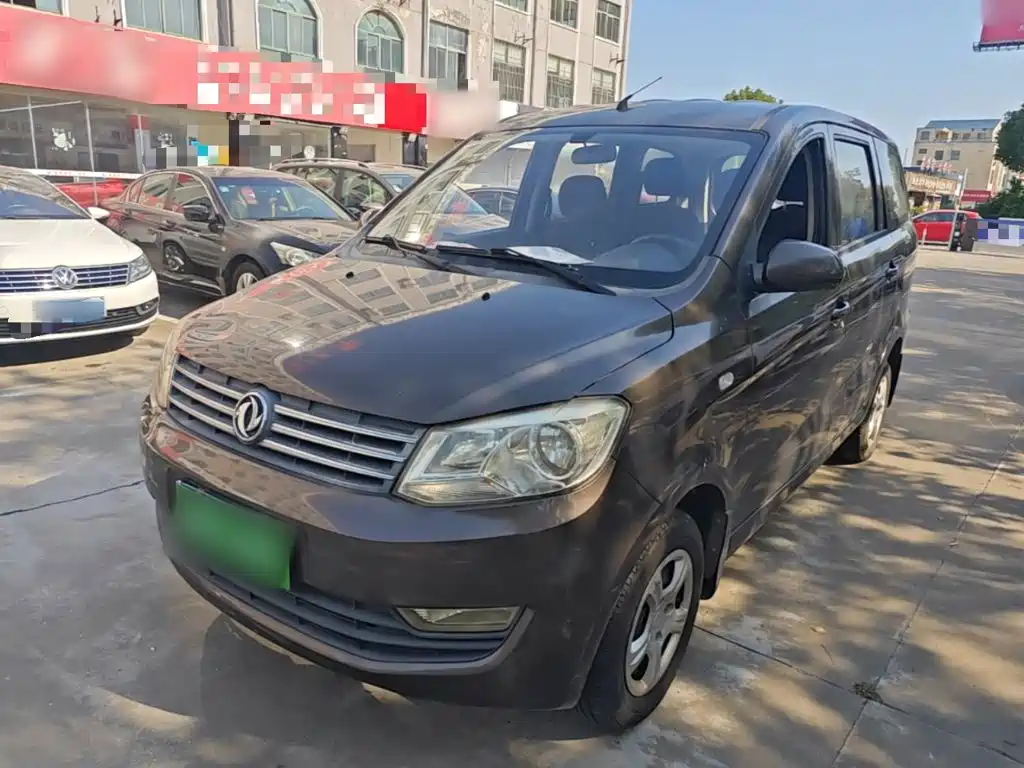 Fengguang Fengguang 330 — миниатюра 2