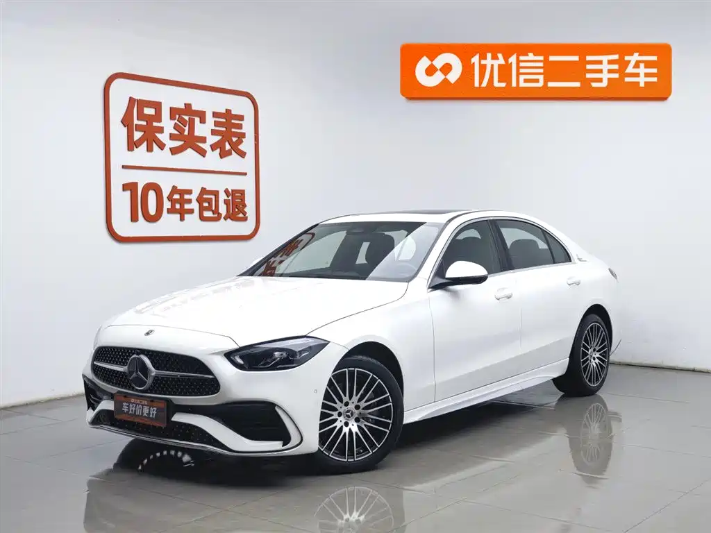 Mercedes-Benz C-Class 2025