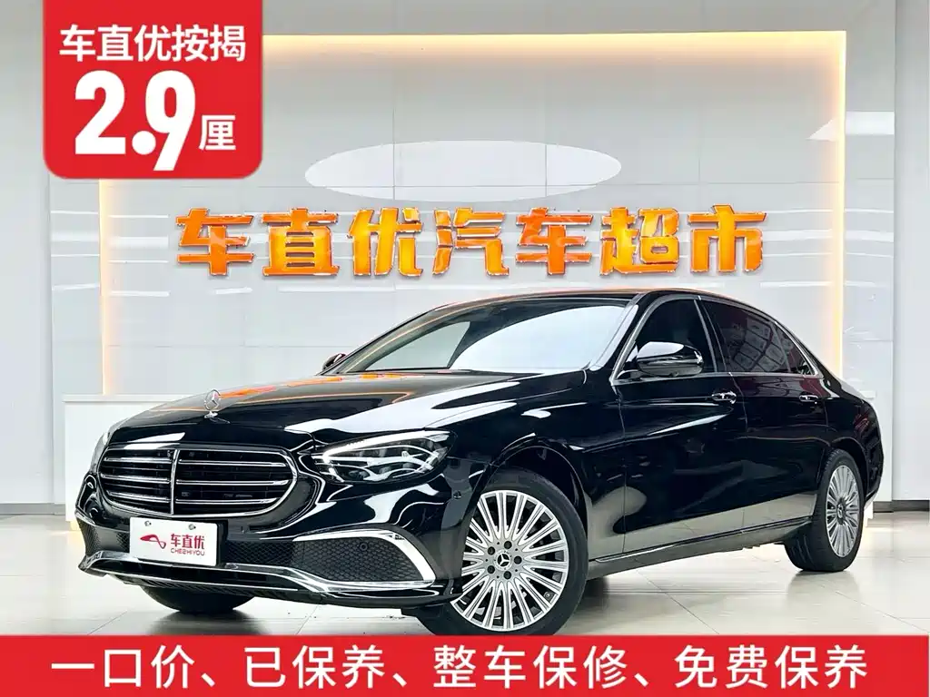 MERCEDES-BENZ E CLASS