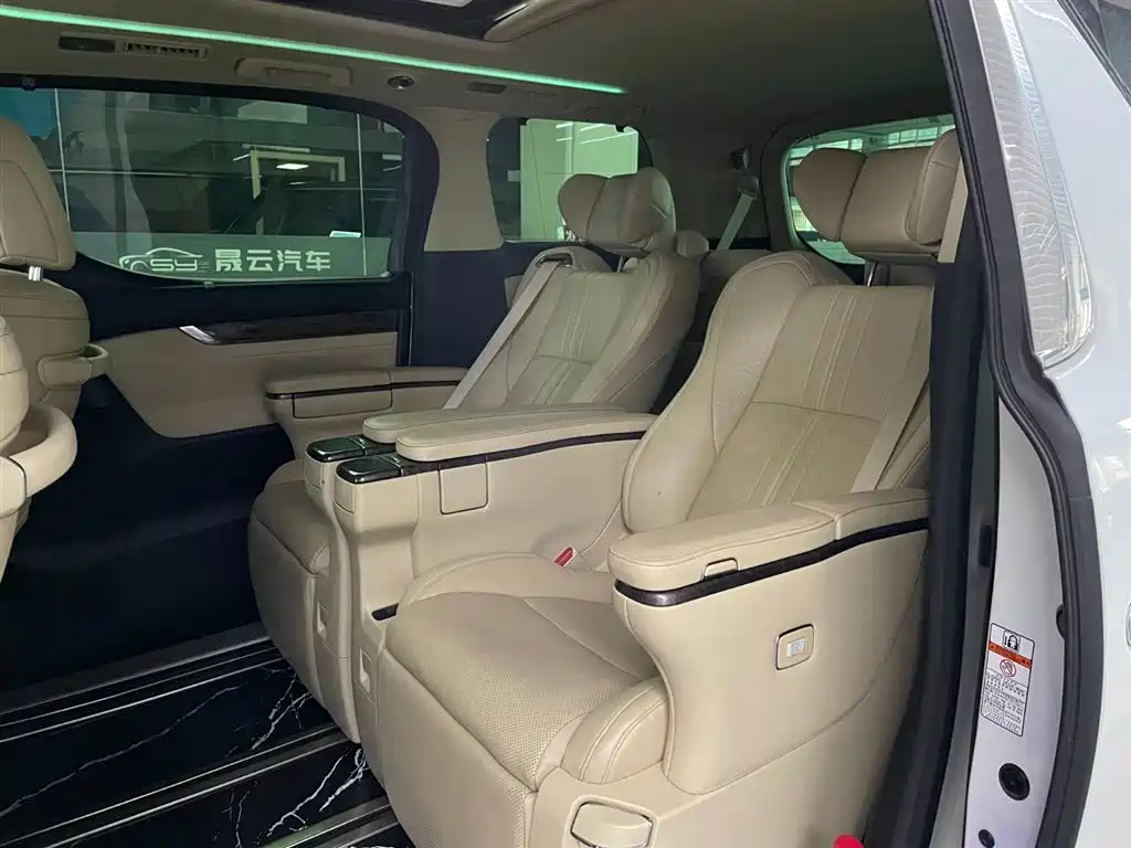 Toyota Alphard 2021 2.5L Luxury