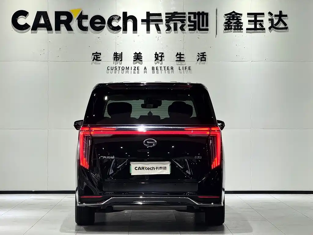 GAC TRUMPCHI E9