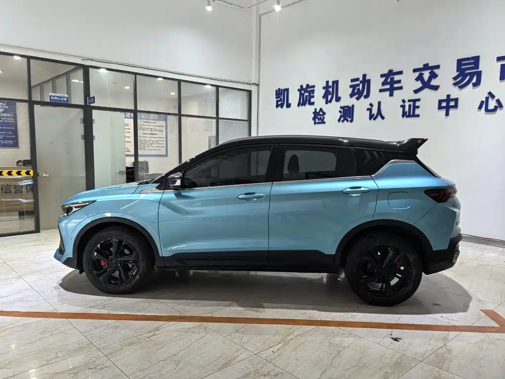 GEELY AUTOMOBILE BINYUE