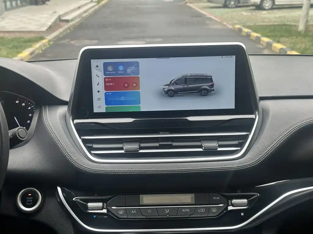 MAXUS G20 — миниатюра 13