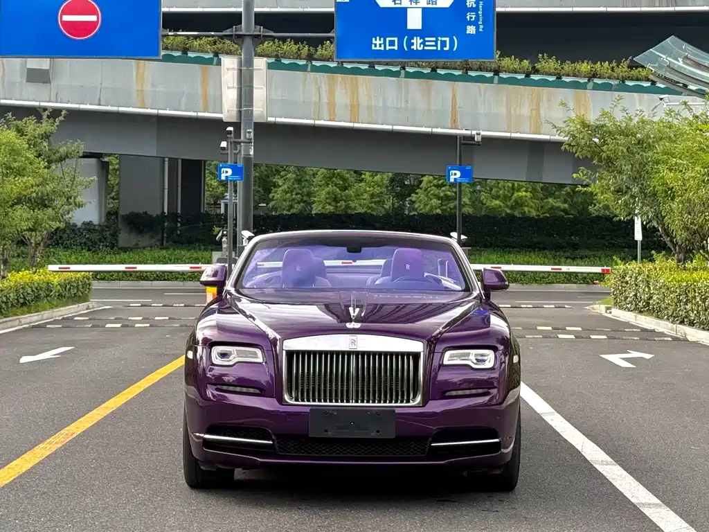 Rolls-Royce Dawn