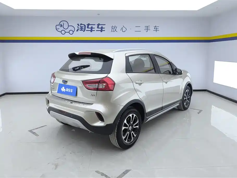 GEELY AUTOMOBILE VISION X3