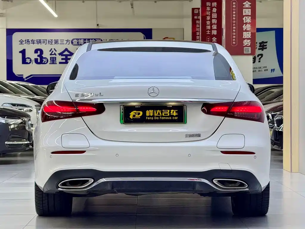 Mercedes-Benz E-Class New Energy — миниатюра 4