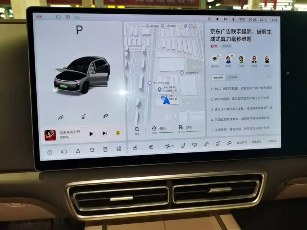 Li Auto Li L6 — миниатюра 13