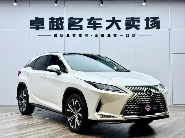 lexus rx