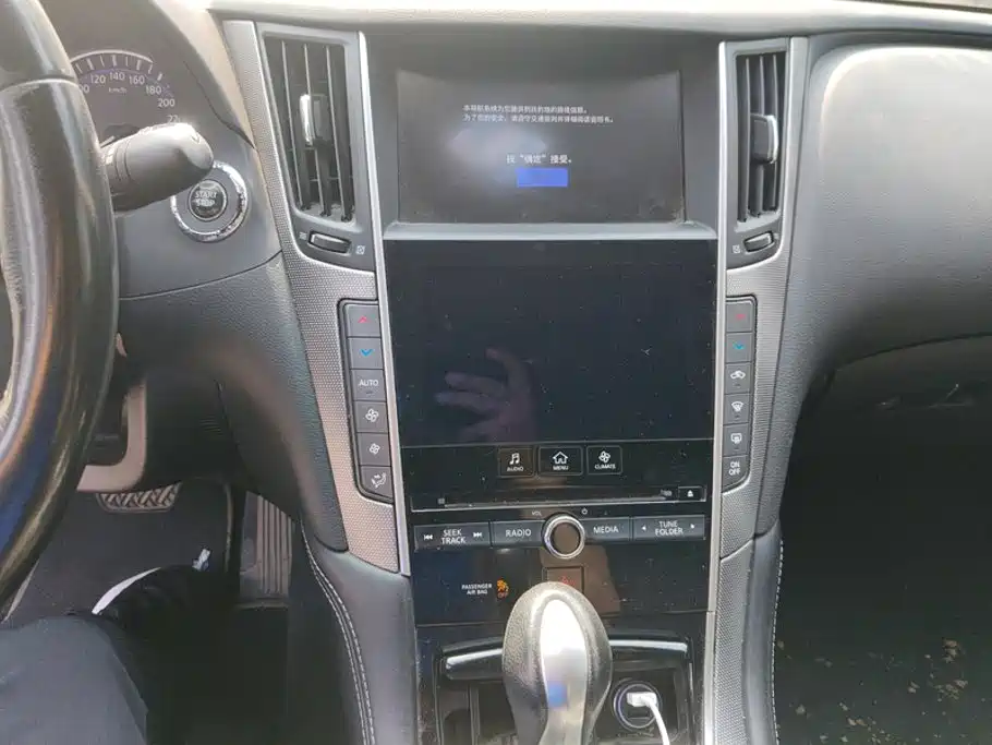 Infiniti Q50L — миниатюра 13