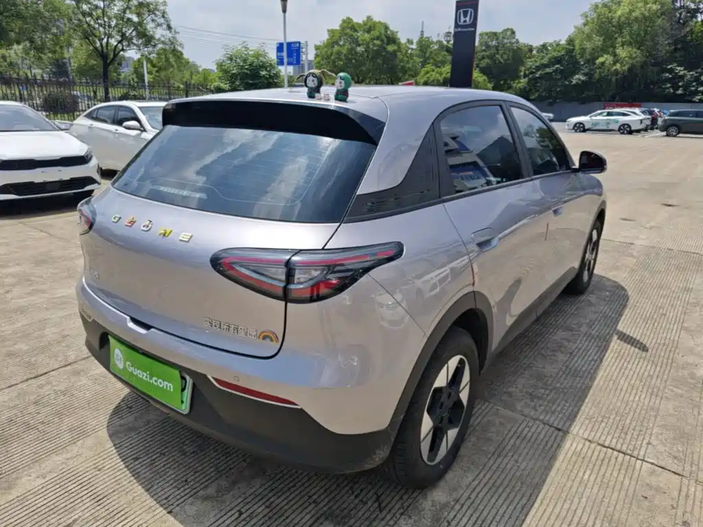 Geely Geome Xingyuan 2026 410km Freedom
