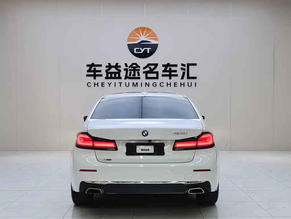 BMW 5 Series 5 2021 530Li xDrive Luxury