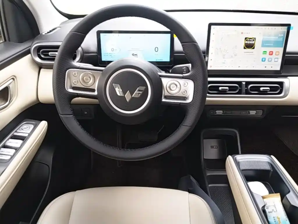 Wuling Bingo PLUS — миниатюра 11