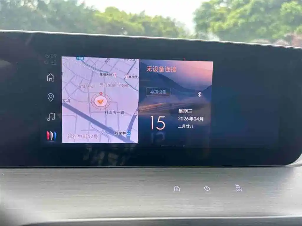 Buick Verano 2023 Pro
