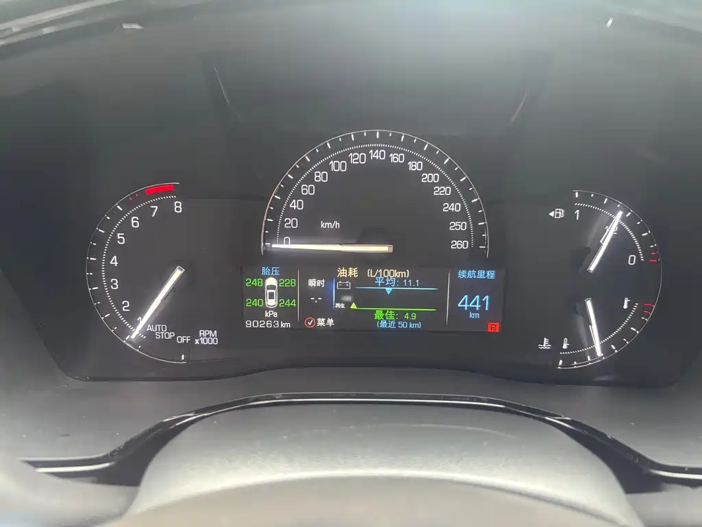 Cadillac XT5 2018 25T