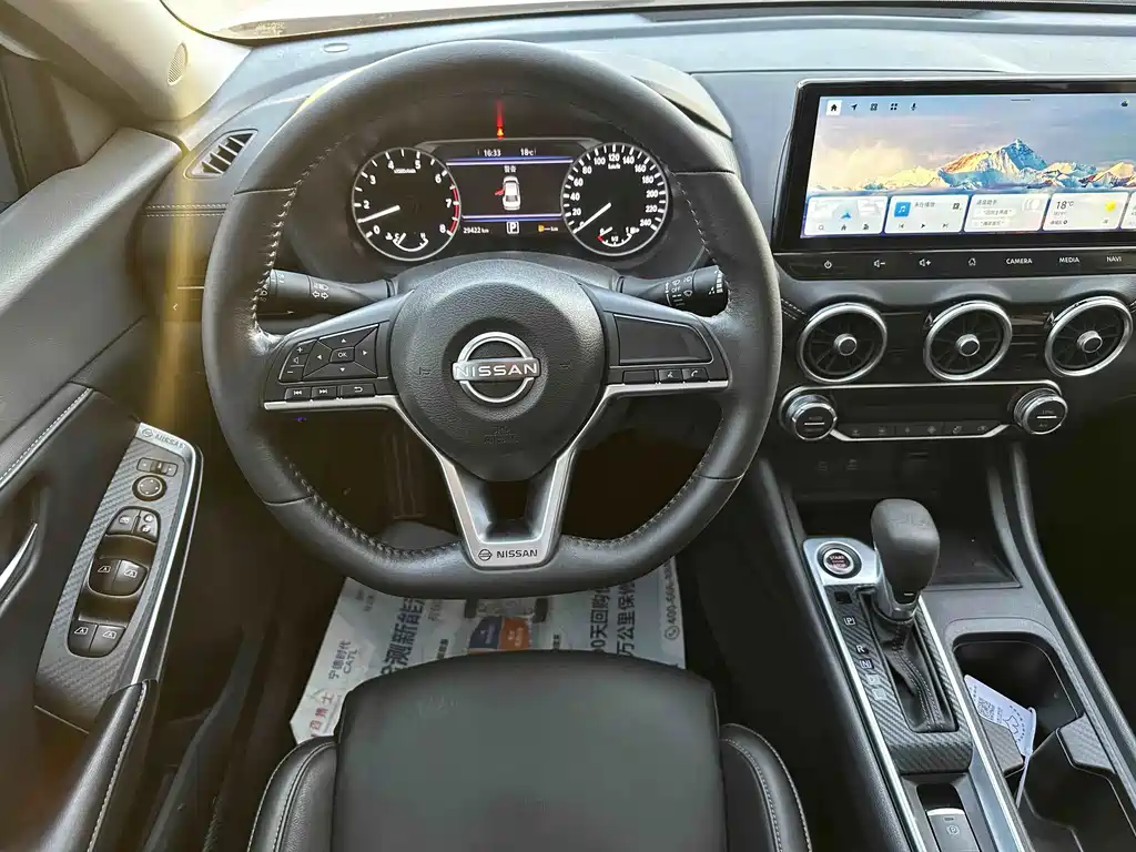 Nissan Sylphy — миниатюра 9
