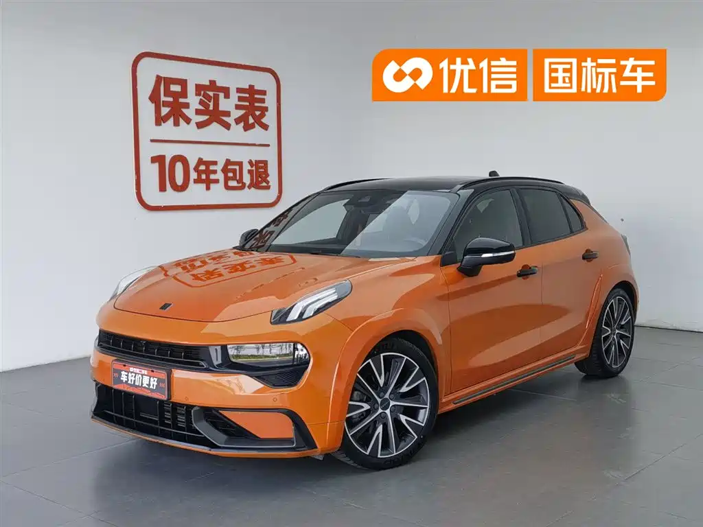 Купить Lynk & Co 02 Hatchback