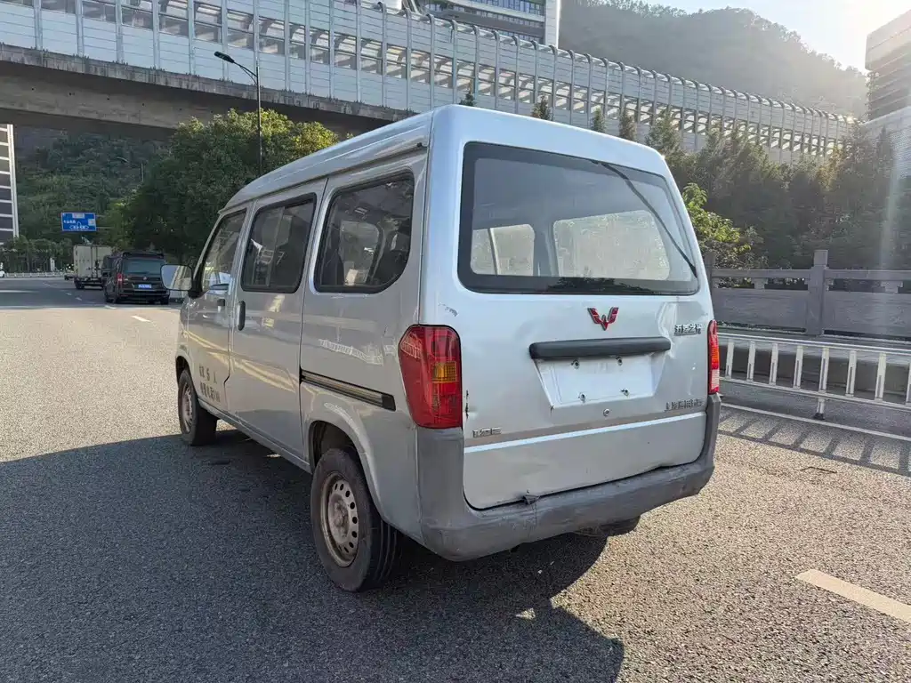 Wuling Zhiguang — миниатюра 7