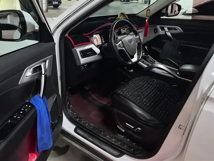 GEELY AUTOMOBILE BOYUE