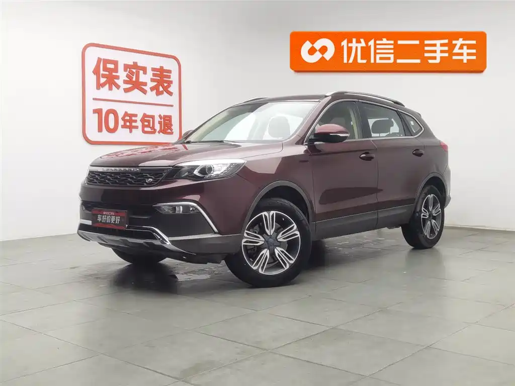 Leopaard Leopaard CS10 2018