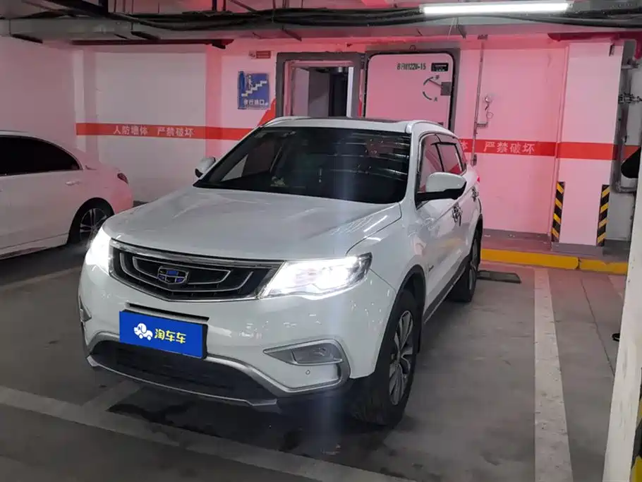 GEELY AUTOMOBILE BOYUE