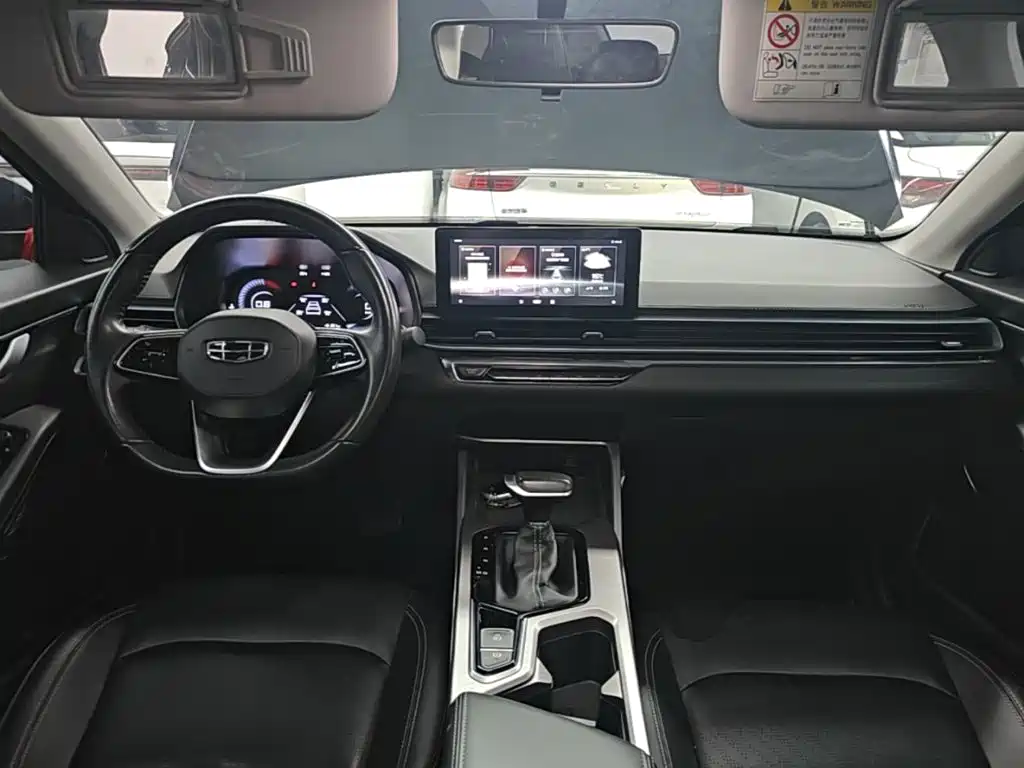 Geely Emgrand — миниатюра 10