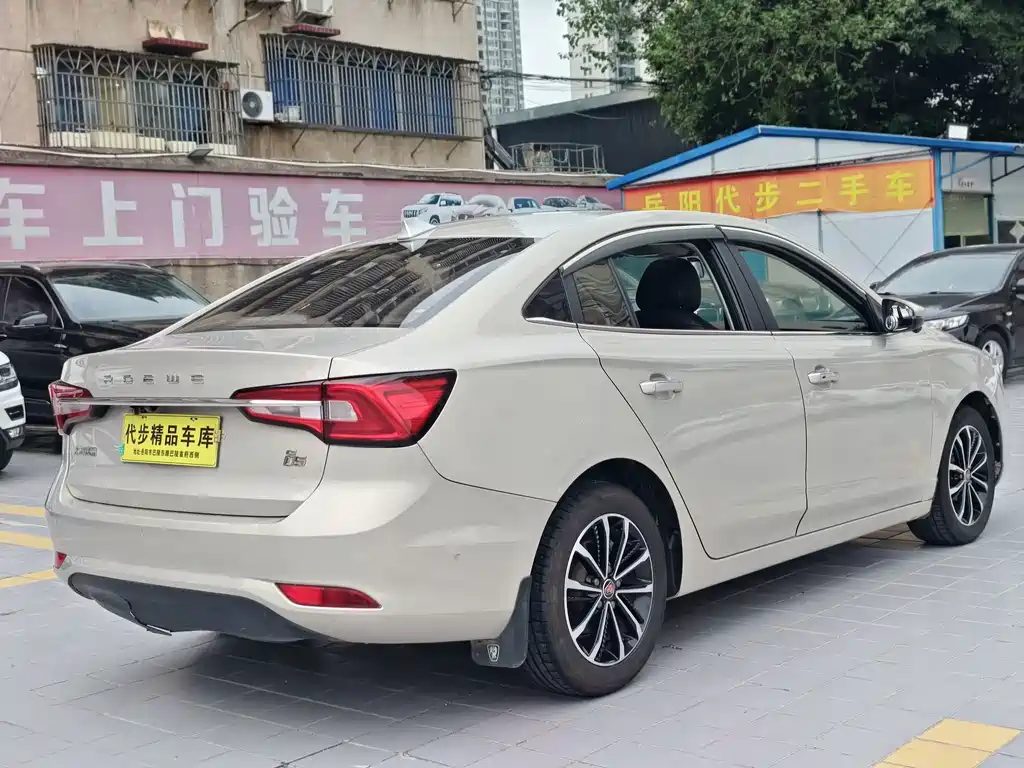 Roewe i5 — миниатюра 18