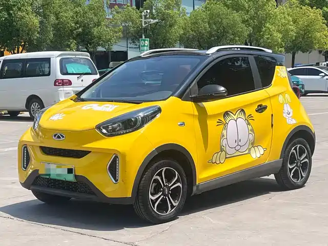 2021 Chery iCar
