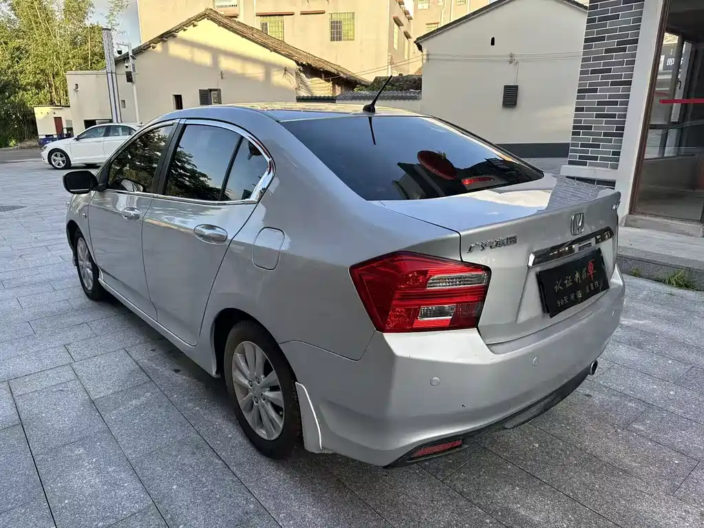 Honda City 2012 1.5L AT Elite