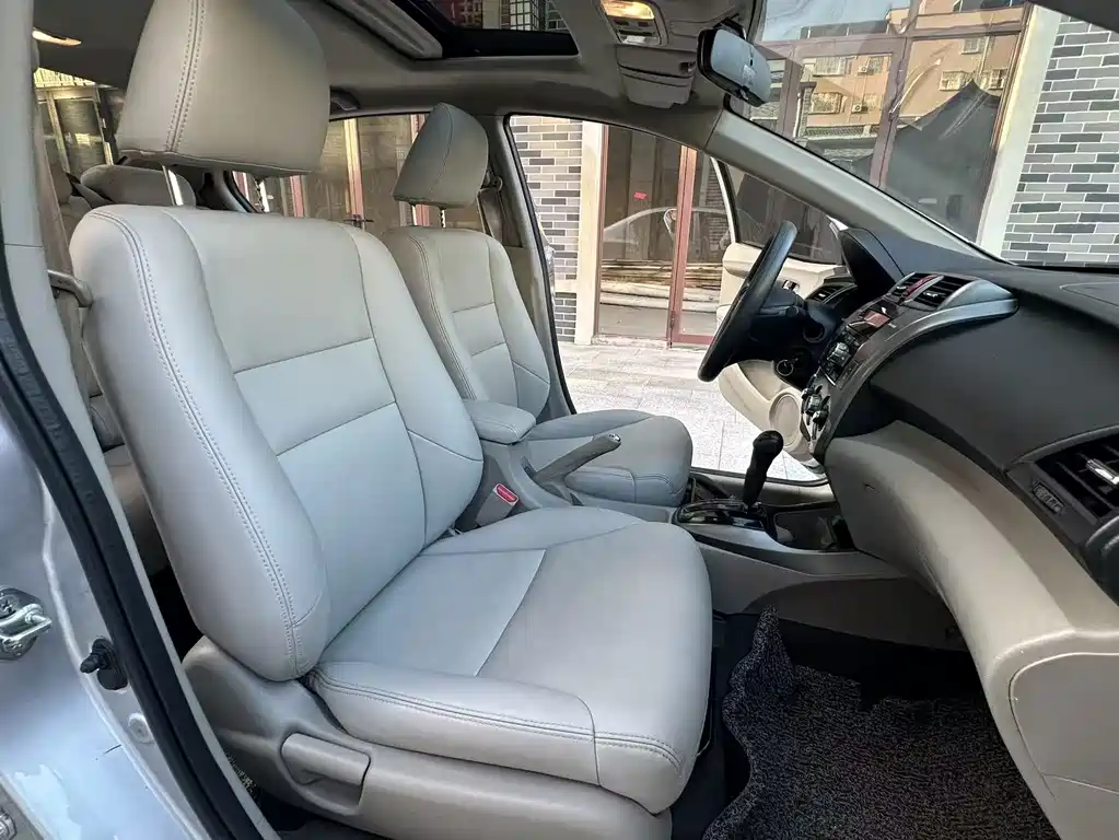 Honda City 2012 1.5L AT Elite