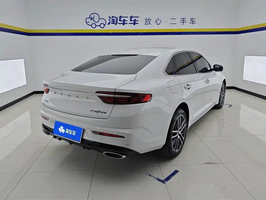 GEELY AUTOMOBILE XINGRUI