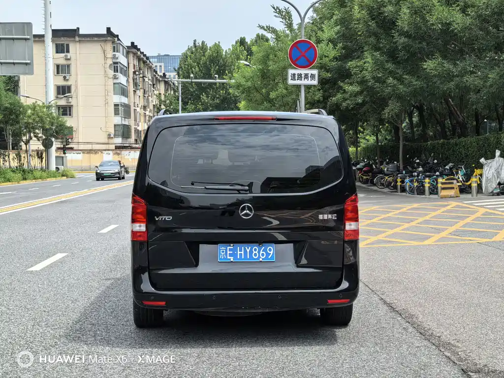 MERCEDES-BENZ VITO