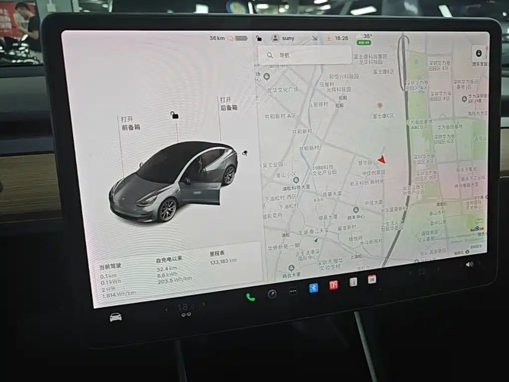 Tesla Model 3 — миниатюра 12