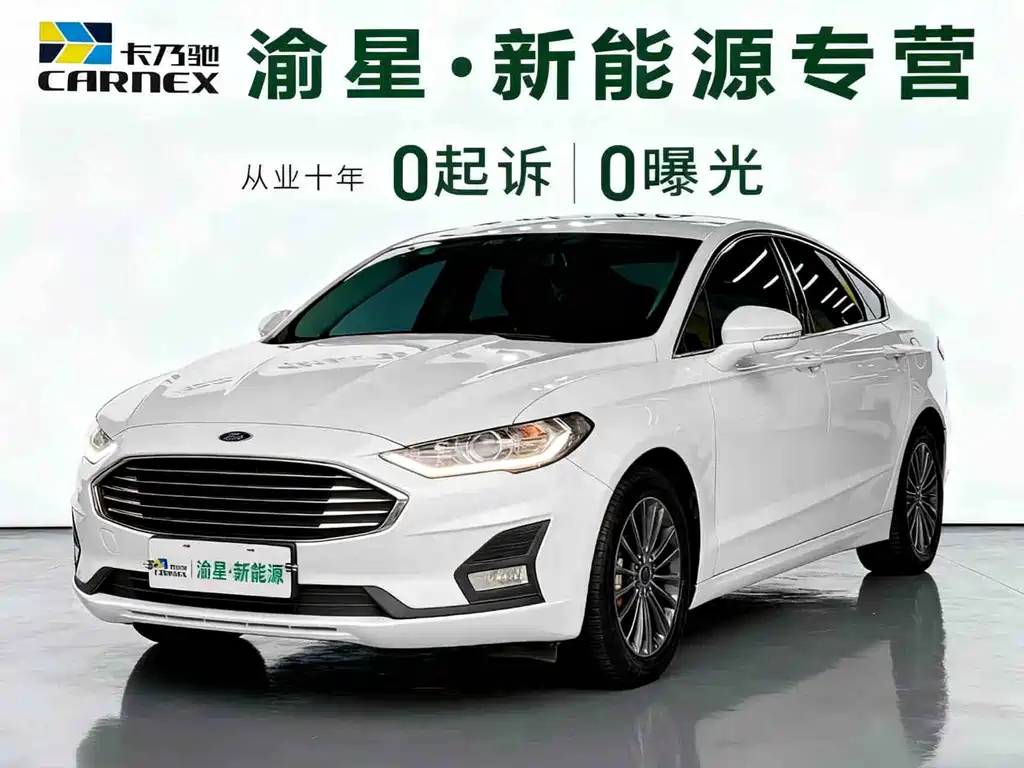 FORD MONDEO NEW ENERGY