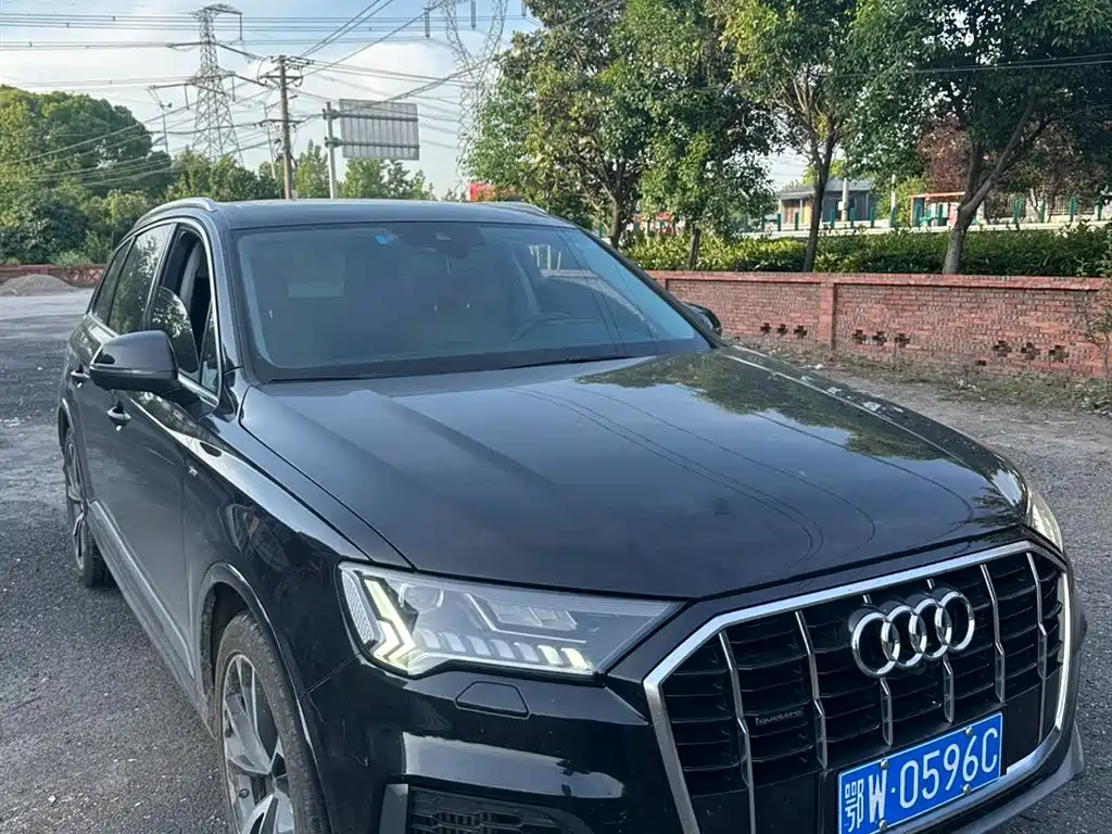 Audi Q7 2020
