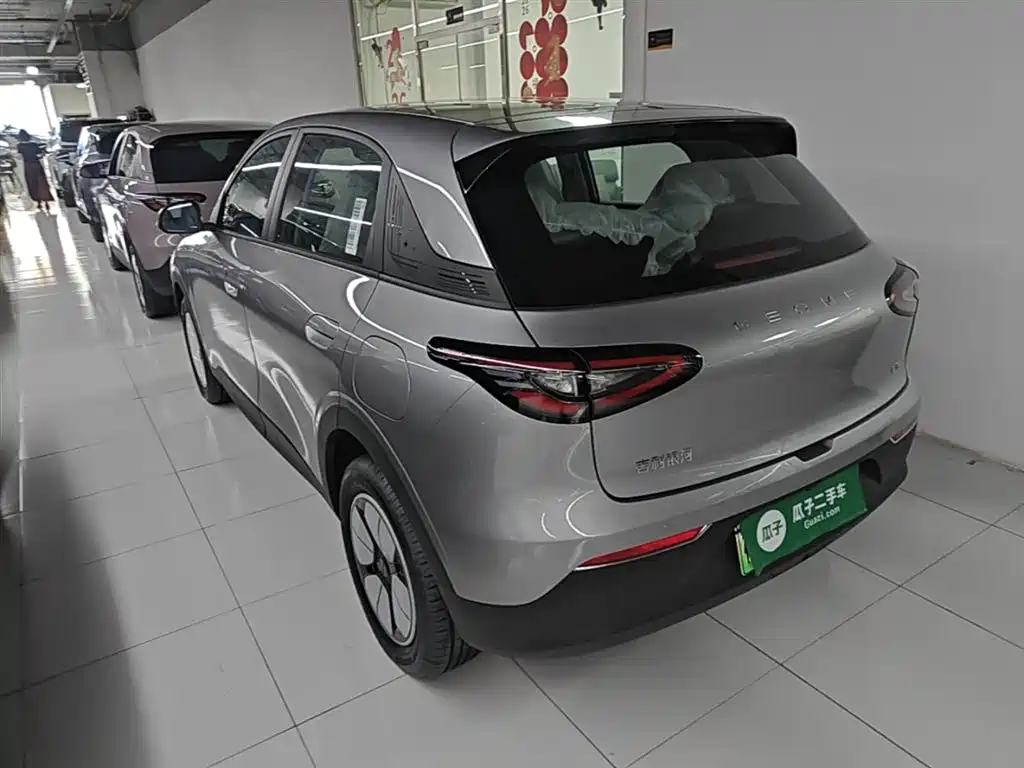 Geely Geome Xingyuan 2026 310km