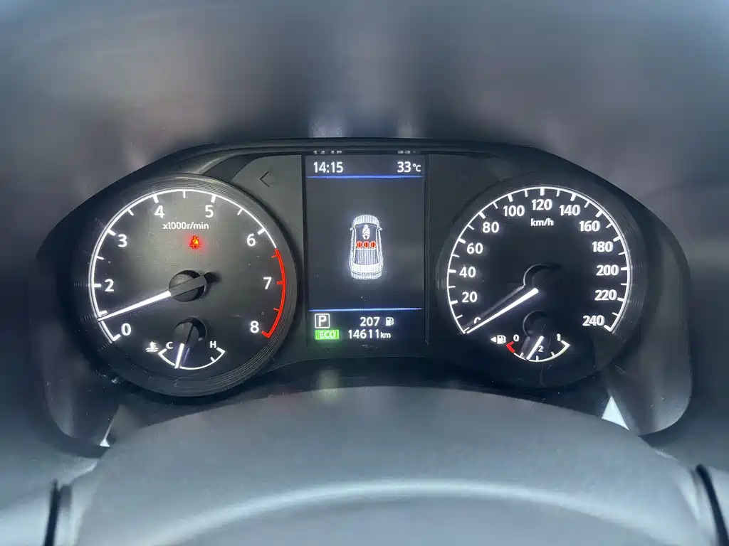 Nissan Altima 2021 2.0L XL Comfort