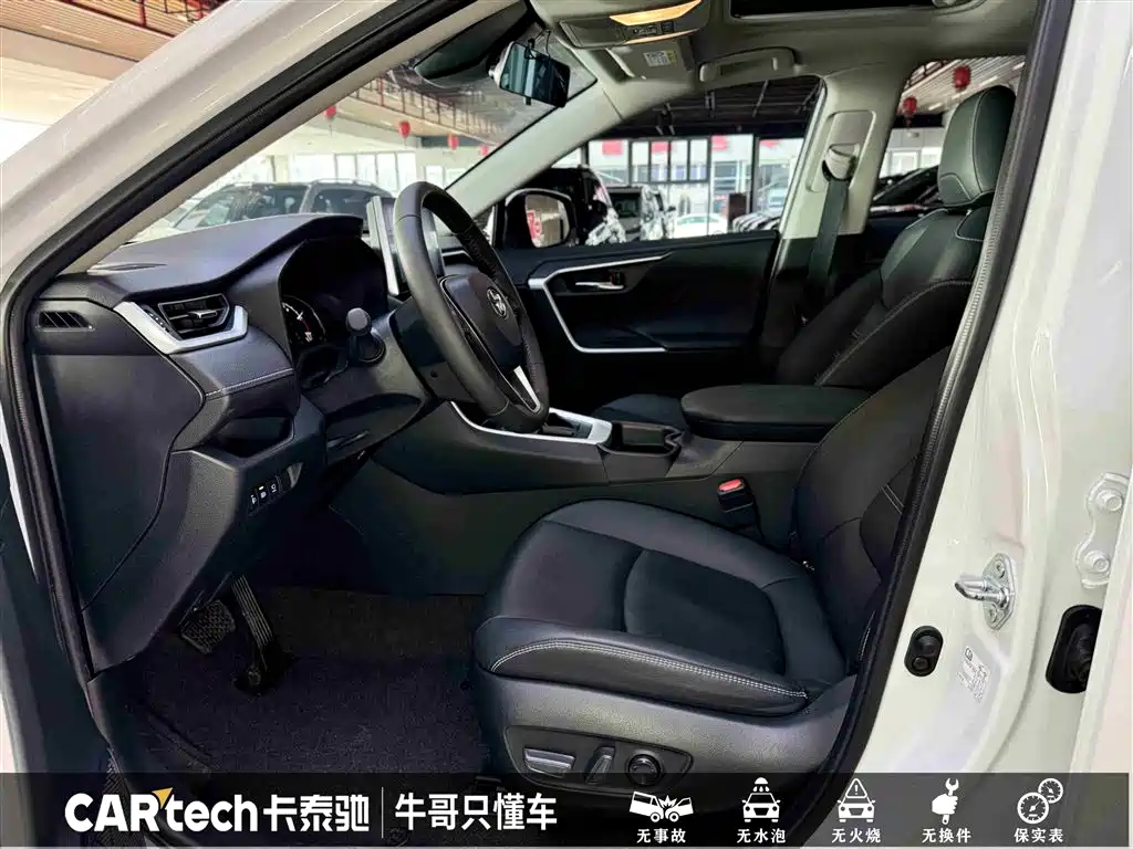 TOYOTA RAV4 RONGFANG