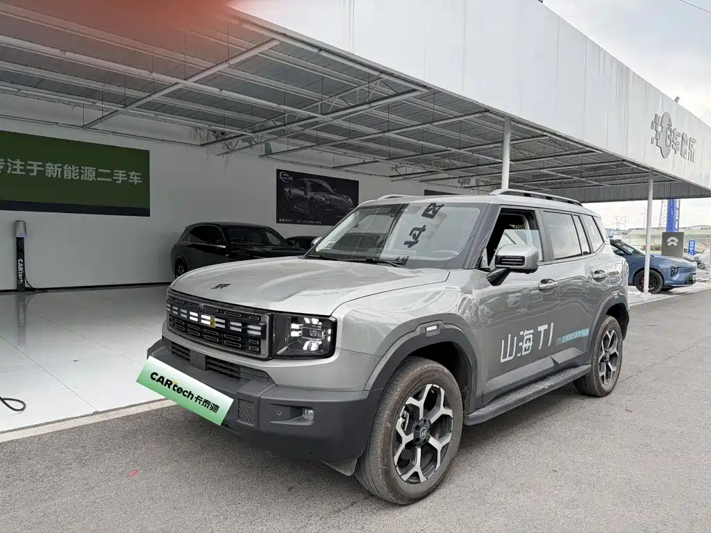 Shanhai Shanhai T1
